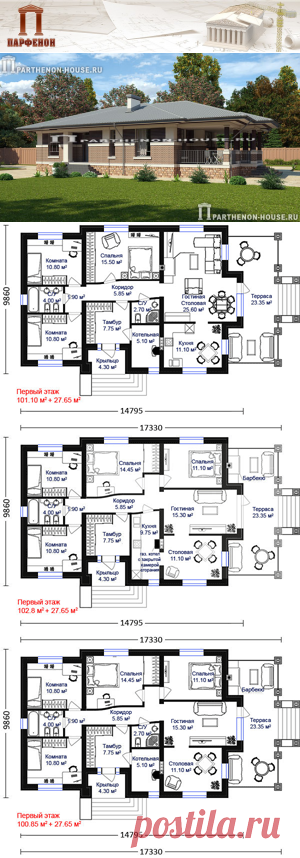 Проект многопланового одноэтажного дома с двумя, тремя, четырьмя спальнями и комнатами, с сауной и террасой ДС 101-1 (9.86 м х 14.79 м)

Площадь общая: 101,10 кв.м.
Высота 1 этажа: 3,000 м.
Габаритные размеры дома: 14,795 х 9,860 м. (без террасы и крыльца)
Минимальные размеры участка: 21,00 x 16,00 м. 
Технология и конструкция:
строительство дома из поризованной керамики