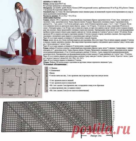 Ifotki.info - бесплатный хостинг фотографий для форумов, дневников, гостевых книг