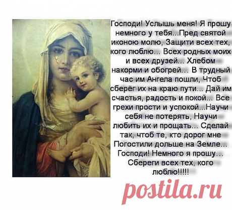 Одноклассники