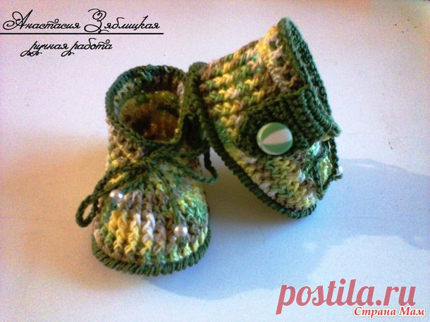 МК пинетки с ремешком