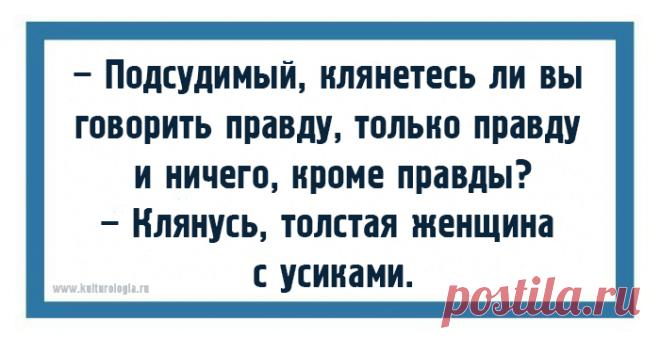 Чтоб я так жил, или 15 одесских анекдотов, которые не совсем и анекдоты (выпуск №34)