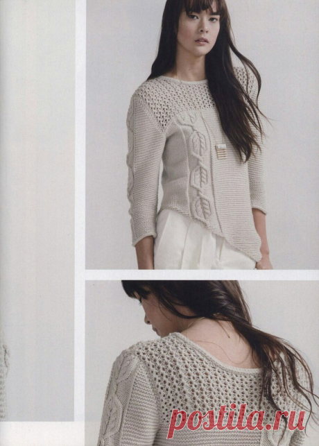 Джемпер. Knit.Wear Fall/Winter 2017.