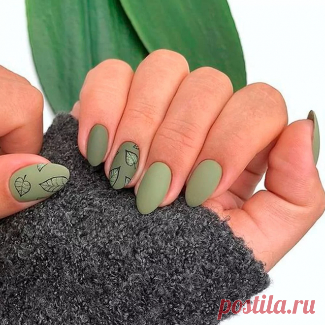Зеленый маникюр (оливковый матовый) - купить в Киеве | Tufishop.com.ua