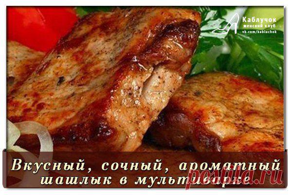 Женский клуб "Каблучок" | ВКонтакте