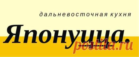Блог сайта «Ваши любимые рецепты»