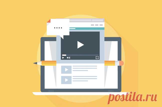 Бесплатный и доступный онлайн-курс