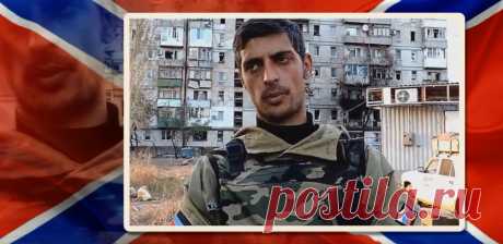 Гиви ( Памяти героя Михаила Толстых )