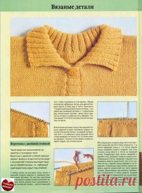 (32) Мой Мир@Mail.Ru