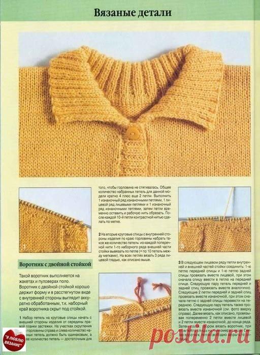 (32) Мой Мир@Mail.Ru