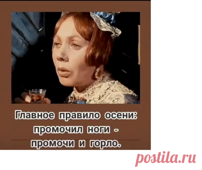 Выпуск №6718 - выпуск анекдотов сайта вокруг смеха