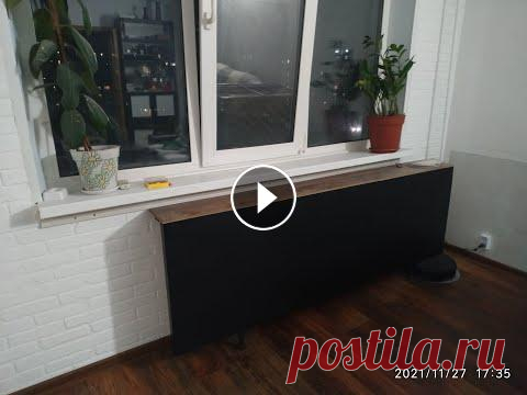 Экран (короб) для батареи отопления своими руками из отходов после ремонта Экран (короб) для батареи отопления своими руками из отходов после ремонта...
