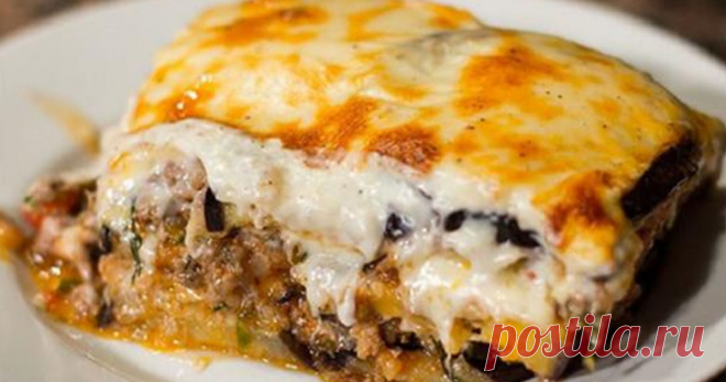Рецепт мусаки по-гречески с баклажанами и мясом под соусом бешамель  



 Мусака по-гречески с баклажанами и мясом под соусом бешамель является национальным греческим блюдом, которое по виду похоже на запеканку. И сейчас мы предлагаем вам приготовить это удивительное …