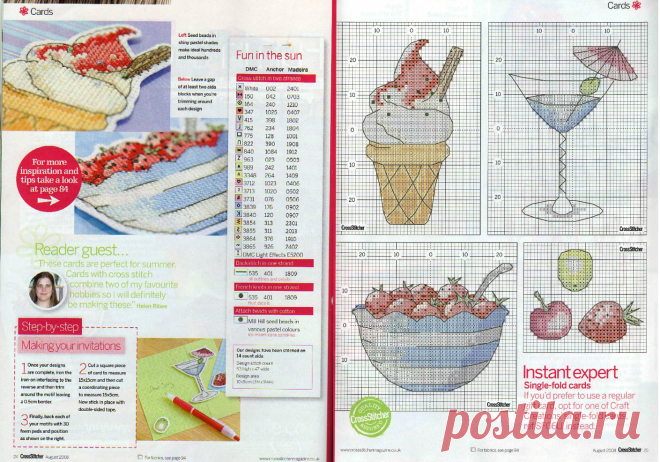 Журнал Cross Stitcher 8'2008 "Ice Cream"_chart, схема в pm
1409х986