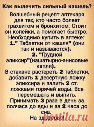 | OK.RU