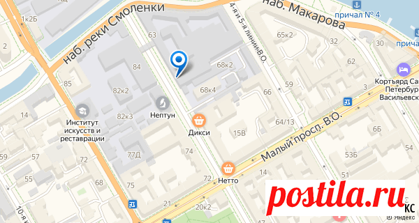 Жемчуг Сваровски/Swarovski купить