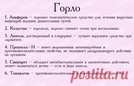 Одноклассники