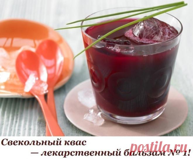 ✔ ПОЛЕЗНЫЕ СОВЕТЫ : 
Сохраните, чтобы не потерять.

СОВЕТ 1 : ЛЕЧЕНИЕ ПОДЖЕЛУДОЧНОЙ ЖЕЛЕЗЫ НАРОДНЫМИ МЕТОДАМИ 

То, чего не расскажет ни один врач!
Поджелудочная железа — один из важных внутренних органов 
человеческого тела, который отвечает за наше пищеварение. Сбой в работе поджелудочной чреват осложнениями и целым рядом заболеваний, таких как панкреатит или сахарный диабет. К счастью, есть прекрасные народные средства, которые помогают лечить этот орган не хуже лекарст...