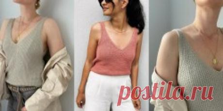 Топ резинкой Camisole No 7 - Вяжи.ру