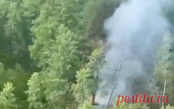 МАК начал расследование крушения Ан-24 в Амурской области. Межгосударственный авиационный комитет (МАК) сформировал комиссию по расследованию крушения пассажирского самолета Ан-24 в Амурской области, сообщил комитет на официальном сайте.