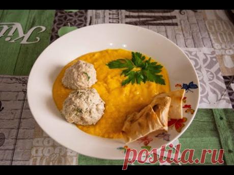 ТЫКВЕННЫЙ СУП- ПЮРЕ С ТЕФТЕЛЯМИ, ОСЕННЕЕ МЕНЮ