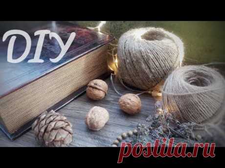 🏆КРАСОТА ИЗ ДЖУТА /3D ИДЕИ (РЯБИНА/ ЛИСТЬЯ/ ШИШКИ/ ЕЛКА) ДЕКОР своими руками/ Jute craft ideas easy. #декор #декорирование #своимируками #красмама #handmade #jutecrafts #crafts =================================== -
www.pinterest.ru/my/ ===================================== - esclips.com/channel/UC7rJN0bm6pjH7T_IzKUf_vzA - канал моей старшей дочки (там тоже интересно) ====