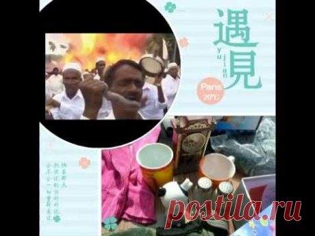 Благотворительный фонд &quot;Улыбка&quot; г. Мамоново. - YouTube