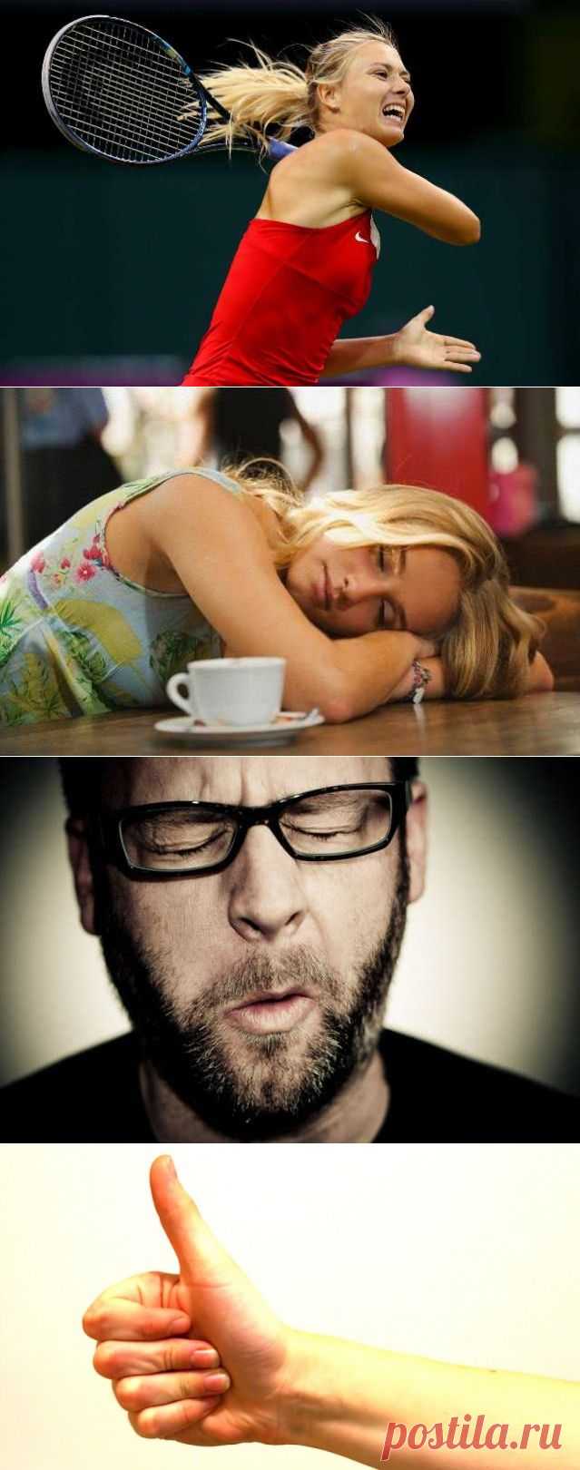 Как обхитрить свой мозг — Наука и жизнь