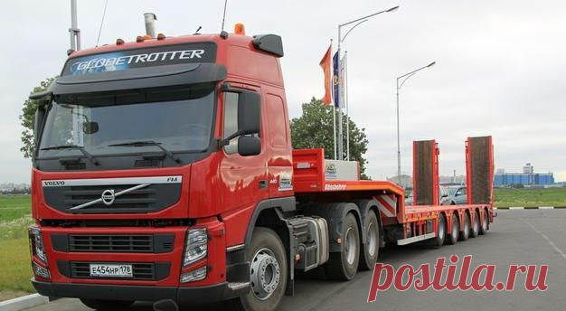 Тралы.
frizen196910@mail.ru
89045471839