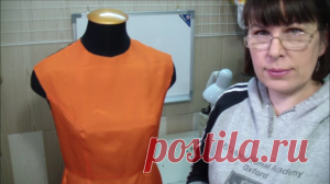 Дополнительные мерки для расчёта нагрудной вытачки прилегающего платья.