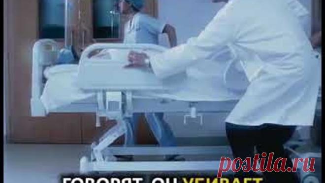 Сок который убивает РАК. Он спас более 50 тыс. человек.👍👍