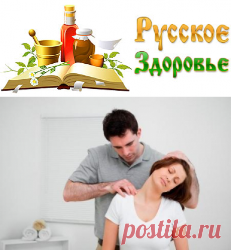 Гимнастика для шеи — четыре шага к гибкости и красоте!