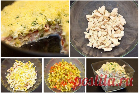 Салат «Русская красавица»