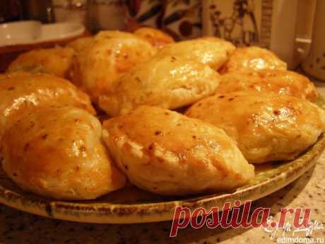 Закусочные пирожки рисоль с курицей