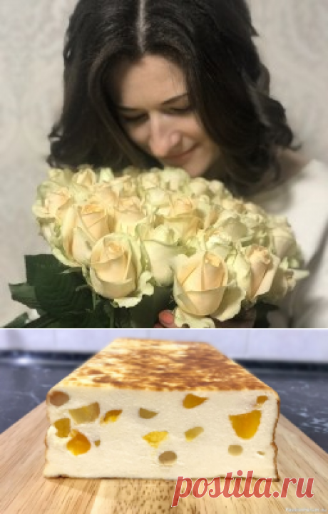 Творожная запеканка с изюмом и курагой. | Кулинария