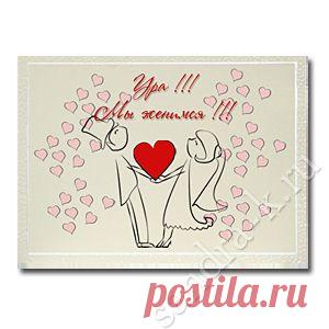 приглашение в гости картинки: 19 тыс изображений найдено в Яндекс.Картинках