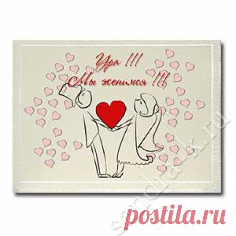 приглашение в гости картинки: 19 тыс изображений найдено в Яндекс.Картинках