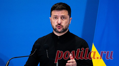 Зеленский ответил на призыв Трампа отказаться от претензий на Крым. Владимир Зеленский после призыва американского лидера Дональда Трампа отказаться от претензий на Крым неопределённо посетовал на то, что Украине «не следовало отказываться» от него в 2014 году. Читать далее