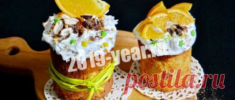 Пасхальный кулич Царский на сливках - вкусные рецепты с фото Пасхальный кулич Царский на сливках - вкусные пошаговые рецепты с фото. Настоящий старинный способ приготовления Царского кулича на сухих дрожжах.