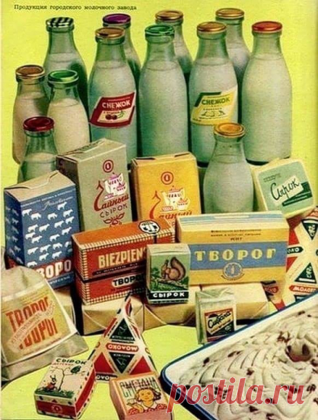 Шёл 23й год Советской власти Сталин ввел уголовную ответственность за несоблюдение ГОСТов Цитата из Указа: "За выпуск недоброкачественной продукции ... подвергать тюремному заключению на срок от 5 до 8 лет". Другими словами: в СССР за фальсификацию продуктов питания получали срок, а сейчас получают прибыль.