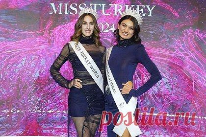 Дочь турецкого посла в Киеве затравили за победу в конкурсе красоты