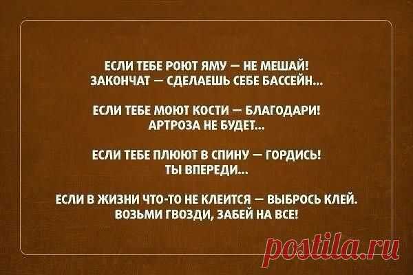 Мой Мир@Mail.Ru