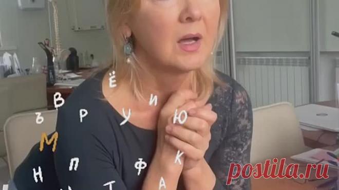 Упражнение для профилактики периартроза, артроза - Центр доктора Очеретиной