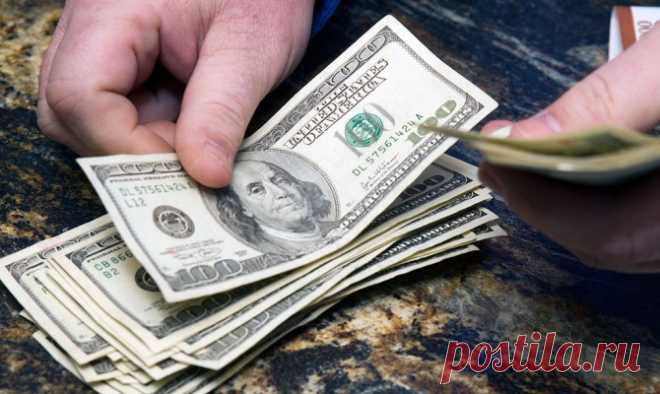 Доллар опустился до 70 рублей впервые с 16 декабря - Новости Экономики - Новости Mail.Ru

20151224