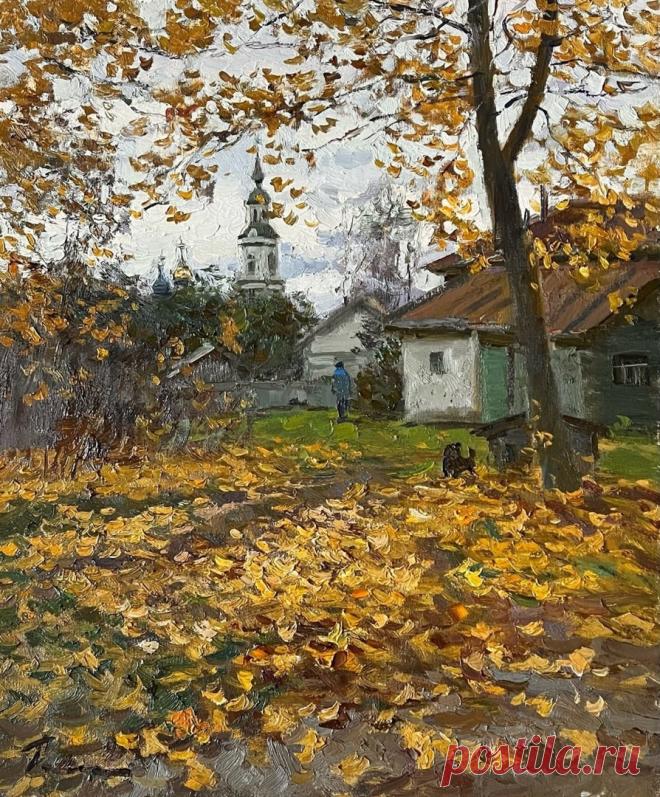 Художник Ирина Рыбакова
«Листопад», 2024 г.