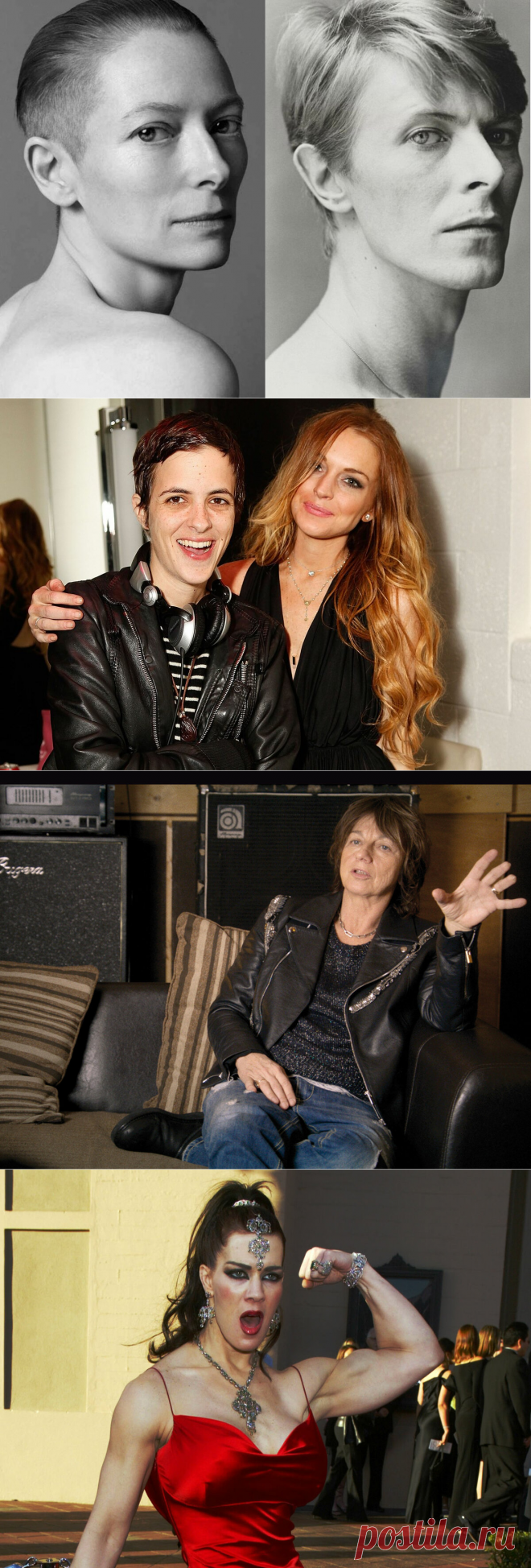 "Любому фору даст" - Топ 4 актрисы, которые очень похожи на мужчин | Тайлер Бердмэн | Яндекс Дзен