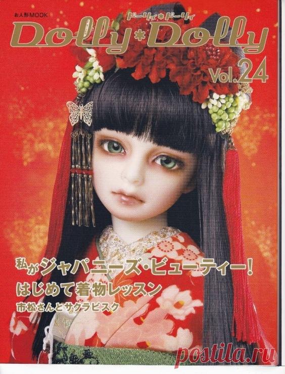 Gallery.ru / Фото #1 - 11 - Vladikana