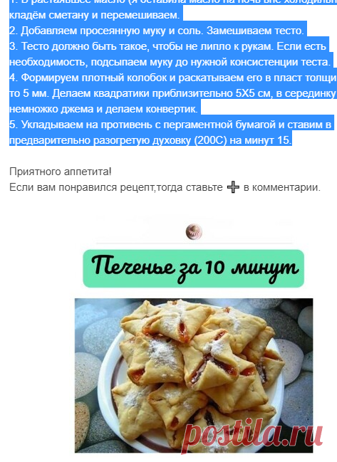 надежда БУТЕНКО - Волгоград, Волгоградская обл., Россия на Мой Мир@Mail.ru
