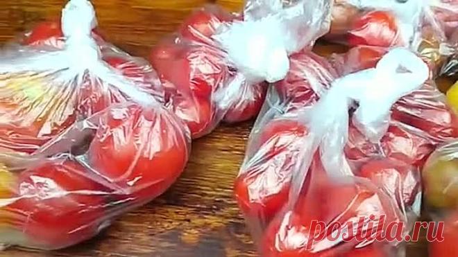 ПОМИДОРЫ ЗИМОЙ больше НЕ ПОКУПАЮ! Супер способ Хранения ПОМИДОРОВ КРУГЛЫЙ ГОД