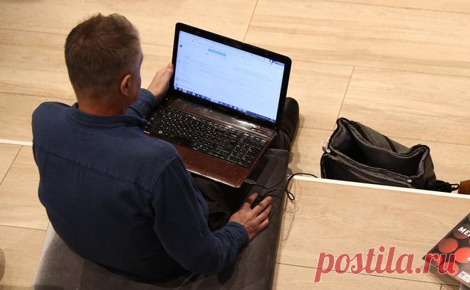 Доступ к сайтам госорганов в России стал бесплатным. Вступил в силу закон о предоставлении доступа к социально значимым сайтам без взимания платы.