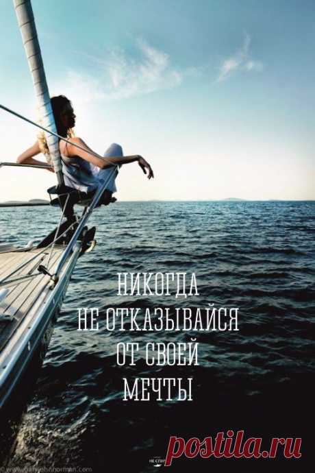 (10) Pinterest